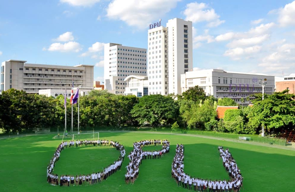 DPU International College Campus